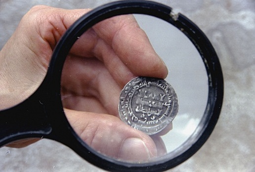 Археологи нашли в Зарядье древние монеты
