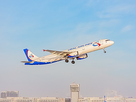 «Уральские авиалинии» возобновят полеты в Армению
