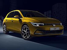 Помните Volkswagen? Компания возобновила выпуск Golf