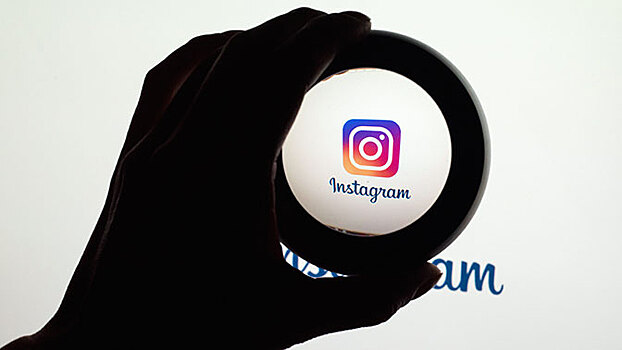 Instagram запустит долгожданную функцию