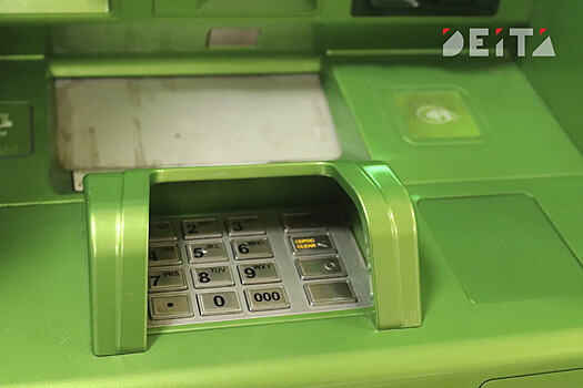 В банкоматы внедрят функцию перевода по номеру телефона