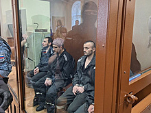 Участникам нападения на "Крокус" добавили два новых обвинения