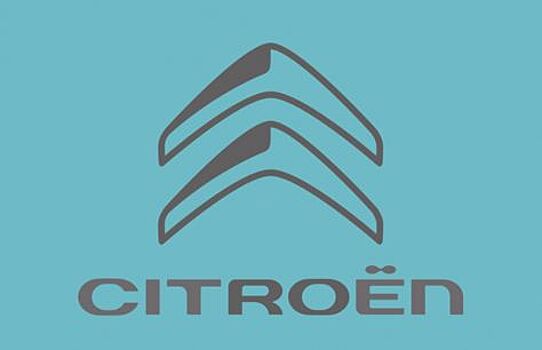 В Citroen рассказали о двух новых концептах на 2019 год