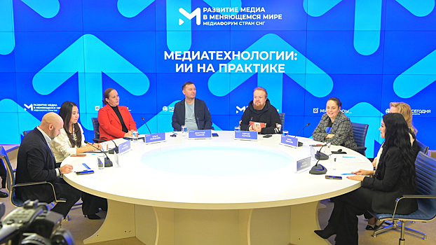 «Рамблер» рассказал, как меняются отношения медиа с искусственным интеллектом