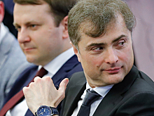 Сурков объяснил пользу «хайпа» вокруг Малороссии