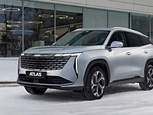 Стандартный «нестандарт»: тест-драйв кроссовера Geely Atlas