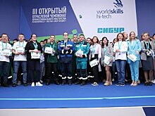 Великолепная тройка: нефтехимики участвуют в чемпионате высокотехнологичных профессий "Хайтек"