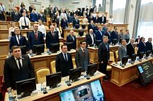 Депутаты думы Югры шестого созыва провели очередное заседание