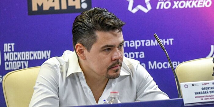 В "Куньлуне" рассказали об ожидаемой посещаемости домашних матчей команды в новом сезоне