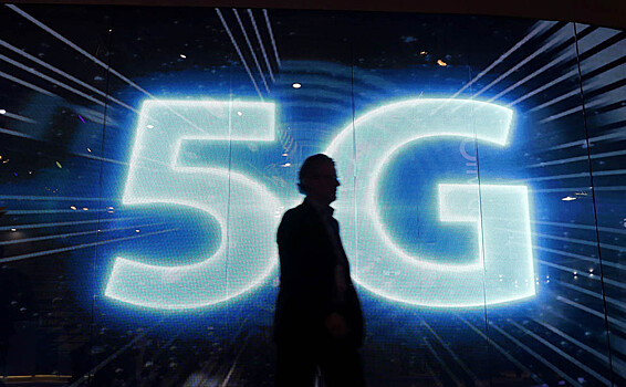 ФАС одобрила соглашение о строительстве сети 5G