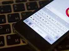 Глава Роскомнадзора опроверг требования в предоставлении доступа к перепискам в Telegram