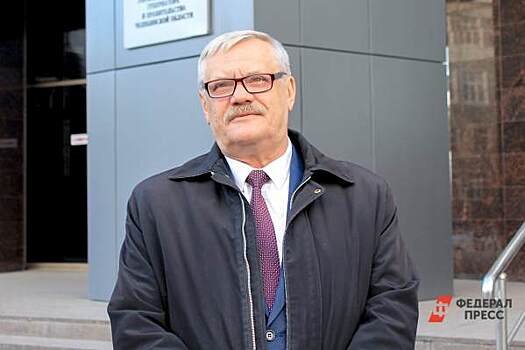 Текслер еще на год продлил контракт с челябинским министром экологии