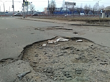 Ярославская прокуратура выявила более 200 нарушений в дорожной деятельности