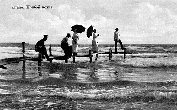 Картинки старой Анапы. Часть 1. Где купались в дореволюционной Анапе