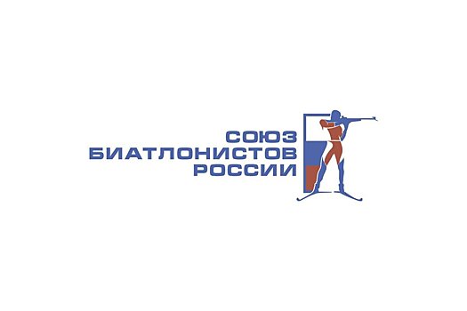План календаря российских турниров по биатлону сезона-2025/26: Кубок Содружества стартует в сентябре, Кубок России – в конце ноября