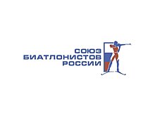 План календаря российских турниров по биатлону сезона-2025/26: Кубок Содружества стартует в сентябре, Кубок России – в конце ноября