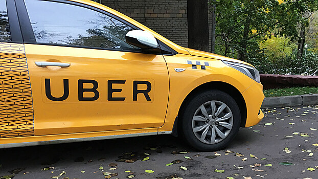 Uber предоставит отпускные и пенсии британским водителям