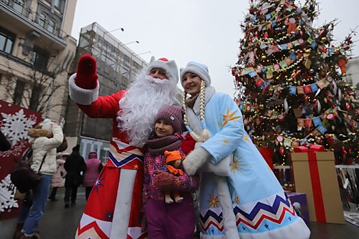 Московские новогодние гулянья приравняли к ЧМ-2018