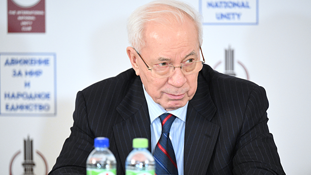 Азаров объяснил, с чем связан энергетический кризис на Украине