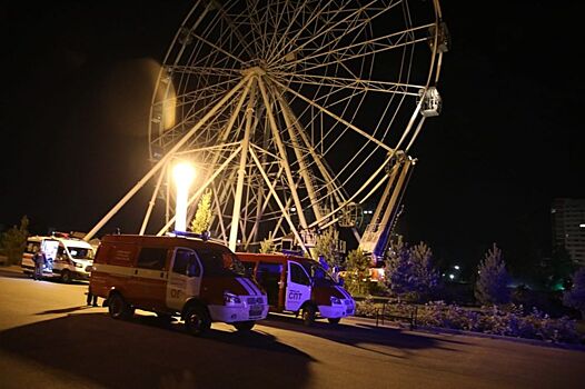 В МЧС назвали причину остановки колеса обозрения в Волгограде