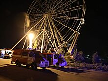 Причиной остановки колеса обозрения в Волгограде стало внезапное включение подогрева кабинок