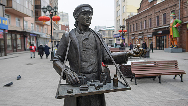 Кошкодав, целовальник, вопленица: забытые профессии Древней Руси, которые вас удивят