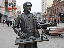 Кошкодав, целовальник, вопленица: забытые профессии Древней Руси, которые вас удивят