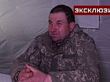 «Чтобы не проливать кровь»: сдавшийся без боя майор ВСУ объяснил свое решение нацистским режимом Украины