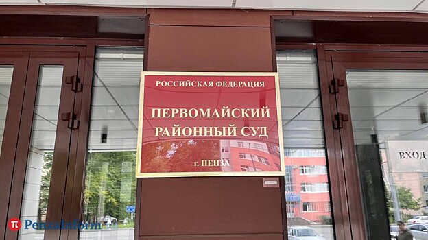 Суд продлил бизнесмену Олегу Фомину домашний арест