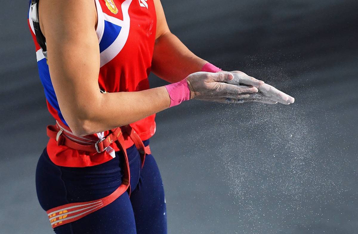 11 российских альпинистов получили нейтральный статус