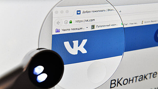 "ВКонтакте" изучает правомерность блокировки соцсети в Индии