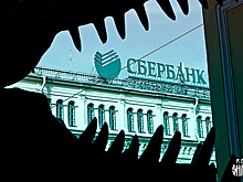 Купит ли Россия у Грефа Сбербанк?