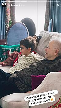 Татьяна Брухунова показала кадры домашнего отдыха с Евгением Петросяном и детьми