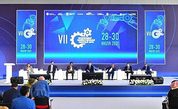 Эксперты KazanSummit: "Наша задача — не быть исполнителями, а быть инициаторами"