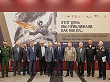 18 октября директор Музея Победы Александр Школьник встретился с ветеранами Вооружённых сил РФ
