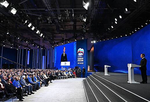 Медведев предрек России всенародную победу в СВО