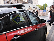 Труп младенца обнаружен в канализационной трубе дома в Коломне