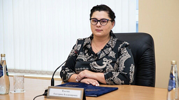 Екатерина Ильгова стала врио ректора СГЮА