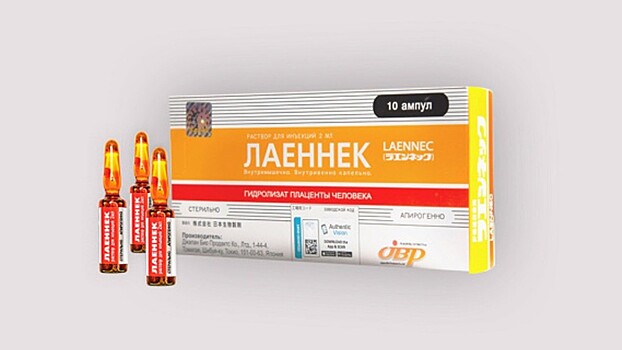 Что надо знать о «Лаеннеке» — препарате, который связывают со смертью московской студентки