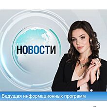 Мисс Екатеринбург-2006 Дарья Дементьева стала ведущей всероссийского телеканала
