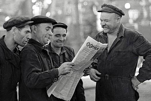 Как при советской власти менялся русский язык
