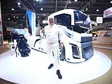 COMTRANS. Международная выставка коммерческих автомобилей 03 - 07 сентября 2019