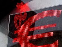 Курс рубля вырос вслед за ценами на нефть