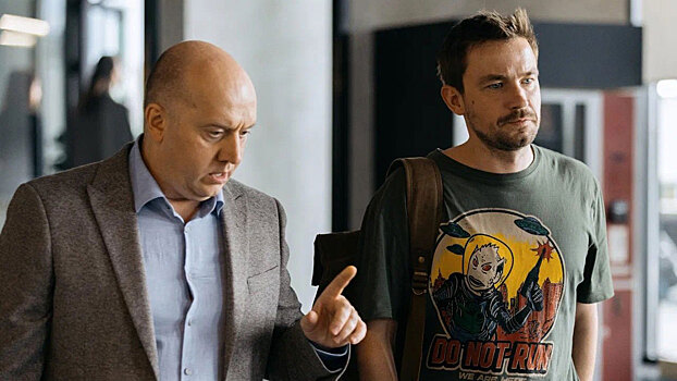 «Комментируй это»: разбираем романтическую комедию с Александром Петровым