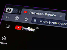 "Аргументы и факты" сообщили о блокировке своего канала в YouTube