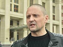 Глава «Левого фронта» Удальцов попал в список террористов