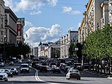 Назван район Москвы с самыми высокими зарплатами