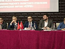 На выборы калининградского губернатора выдвинули кандидатов ЛДПР и КПРФ
