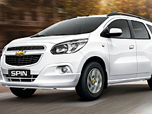 Опубликованы первые фото нового Chevrolet Spin