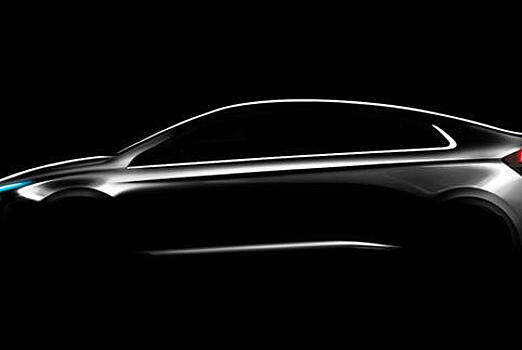 Компания Hyundai показала силуэт новой эко-модели